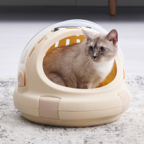 Pet Cat Cohorts Semi-Hermetic Cat Bed Hand Space Cabin Winter Warm Thickening Long Wool Cat Cowl Cat Cage