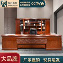 New Chinese Boss Desk Solid Wood Leather Big Bandae General Manager Luxury Atmosphere Chairman Desk Chair Combination