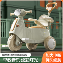 Childrens electric motorcycle tricycle boys and girls baby pedal battery car children can sit people remote control toy car