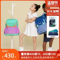 (New)MoonRock dream music ridge protection school bag 1-3 grade primary school students fashion mens and womens childrens backpacks