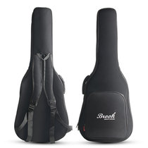 Brook new Brook guitar bag 41 inch shoulder bag 36 inch folk song waterproof shockproof thick cotton bag