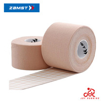 Japanese original Zamst Zamst sports protection bandage knee tape muscle performance intramuscular effect patch kt
