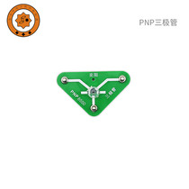 Yiyang sunglory PNP transistor Baipin electronic world spare parts