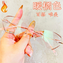  Frameless glasses female myopia can be equipped with a number of heights without borders diamond cutting edge net red anti-blue light discoloration ultra-light