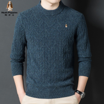 Hush Puppies Dinsuzer Mens Cashmere Sweater Crewneck Thickened Solid Color Sweater Men Winter Wool base shirt