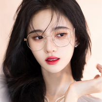 Xiaohongshu net red big frame myopia glasses female makeup big face thin can be equipped with anti-blue light with a degree Korean version of the tide