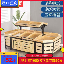 Steel and wood shelves supermarket rice Display Display stand Zhongdao small fruit shop three-layer slope end Zhongdao platform