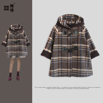 Tian Sige childrens clothing winter double-sided woolen jacket foreign girl brown coffee big plaid hooded loose coat foreign gas