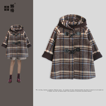 Tian Sige childrens clothing winter double-sided woolen jacket foreign girl brown coffee big plaid hooded loose coat foreign gas