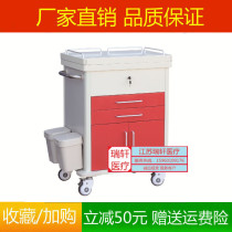 Hospital ambulance vehicle delivery car abs rescue car delivery room carts hospital dental clinic multifunctional cart