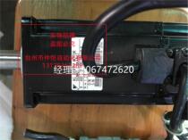 Banking Yanchuan SGMAH-04AA41 21 colored new test package good quality assurance original demolition machine