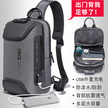 Class Song Theft Prevention Chest Bag Men Light Brief About Men Backpack Large Capacity Single Shoulder Bag Oxford Cloth Waterproof Inclined Satchel Bag