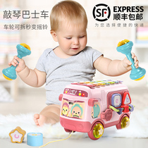 Baby puzzle infant children bus toy hand piano two-in-one music Eight-tone percussion instrument 12th