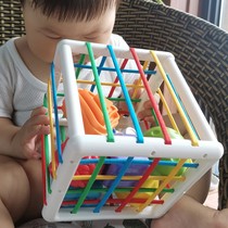 Rainbow Sessele Early Teach Puzzle Toy Magic Cube Building Blocks Baby 1 One 2-Year-Old Six Month Baby Nine Fine Action