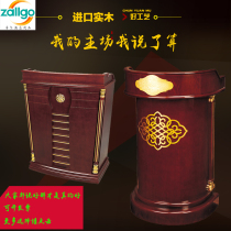The podium hotel lobby podium reception desk conference room solid wood speaker