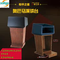 The podium speaking simple and modern ugrengy tai front desk shopping guide zi ke tai zhu chi tai master of ceremonies desk