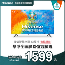 Hisense Hisense 43E2F 43 inch HD Smart WIFI Network Flat panel LCD TV