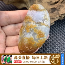 Sister jade Myanmar natural rough wool pendant Jade pendant Semi-ming material live special shot custom non-returnable 1