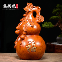 Flower pear wood carving gourd ornaments solid wood mahogany decoration home feng shui Fulu gift office crafts