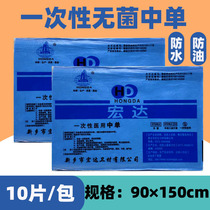 Disposable maternal sterile bed linen waterproof and anti-oil mattress 90 * 150 Medical surgical special in single care pad sheet