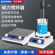 Supper digital constant temperature heating magnetic stirrer Multi-laboratory small mixer Multi-station large capacity