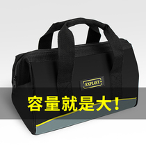 Pioneering mobile kit mens sturdy and durable portable small mini-canvas home appliance maintenance tool containing tool bag