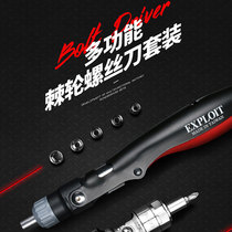 Developed Taiwan-made car ratchet screwdriver set multi-function safety escape hammer car repair tool