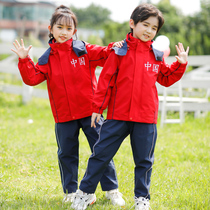 Primary school uniforms childrens charge clothes class uniforms kindergartens autumn and winter three-piece padded cashproof