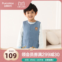 Full cotton era male and female knit mezzanine home waistcoat pure cotton children vest baby canon shoulder autumn winter waistcoat