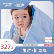 Full cotton age baby gauze quilted quilt for Children Baby air conditioning air breathable soft cover blanket