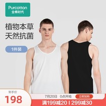 100% cotton era mens antibacterial cotton base vest 2 simple pure vegan sleeveless base shirt