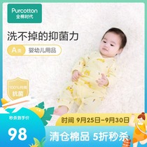 Cotton era antibacterial newborn baby clothes summer thin newborn pure cotton baby Siamese autumn and winter clothes
