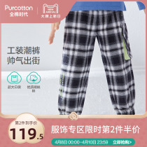 Full cotton era childrens clothing 2022 spring and summer new pure cotton casual loose black and white plaid knitted long pants male CUHK