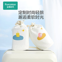 Full cotton era disposable bath towel towel set underwear disinfection cotton piece portable travel bag travel