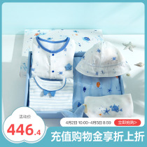 Full Cotton Age Newborn Baby Children Clothing Items Essential FULL SUIT GIFT BOX BABY SEE FACE GIFT FULL MOON GIFT