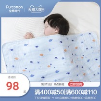 Full cotton age baby gauze huddle newborn baby cotton wrapped in thin towel 1 piece