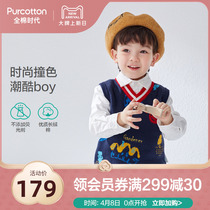 Full Cotton Age Child Clothing 100% Pure Cotton Boy Waistcoat 2022 Spring New Baby Bump Color Vest Outwear