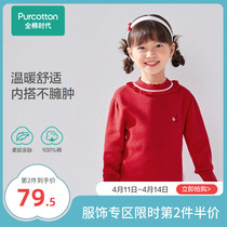 Full Cotton Age Child Clothing Red Girl Sweaters 2022 Spring New Childrens Baby Needles Jersey Blouse Blouse