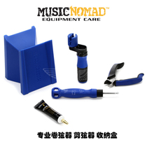 Flying piano line MusicNomad professional guitar string roller MN221 string Clipper MN226 neck cushion tool table