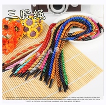 Three-strand hand rope bag rope Gift carrying rope PP nylon rope Three-strand twist rope Tote bag rope