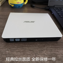 SUSTech ASUS External USB3 0 Mobile DVD Recorder Laptop desktop Apple Huawei Universal CD