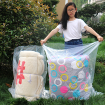 High pressure flat pocket PE large thickened transparent moisture-proof quilt storage film plastic packaging intimal bag wholesale