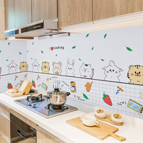 Kitchen waterproof anti-oil sticker cupboard High temperature resistant wall paper Self-adhesive hearth Desktop Retouching Tile Wallpaper Wall Sticker