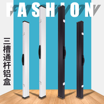 Billiard pole box three-slot pole box British American nine-ball pole barrel barrel bar box table tennis accessories