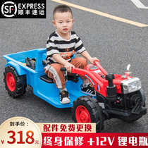 Childrens electric toy car walk-behind tractor can sit on a double drive male and female baby four-wheeled car oversized with bucket