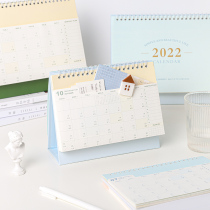 2021 creative desktop desk calendar ornaments to 2022 small calendar business plan clocking month calendar Calendar Calendar Calendar