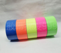 48MM fluorescent bright cloth tape matte stage film crew carpet theater mark number
