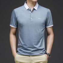 Summer business casual polo shirt mens short-sleeved 2021 new embroidered Korean slim half-sleeve lapel T-shirt