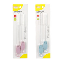 Bottle cup straw brush Household stainless steel cleaning brush Nylon brush set Hose catheter brush Slender