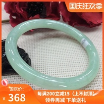 Natural Myanmar jade bracelet old pit A cargo jade bracelet oil green bean seed retro thin round strip with certificate